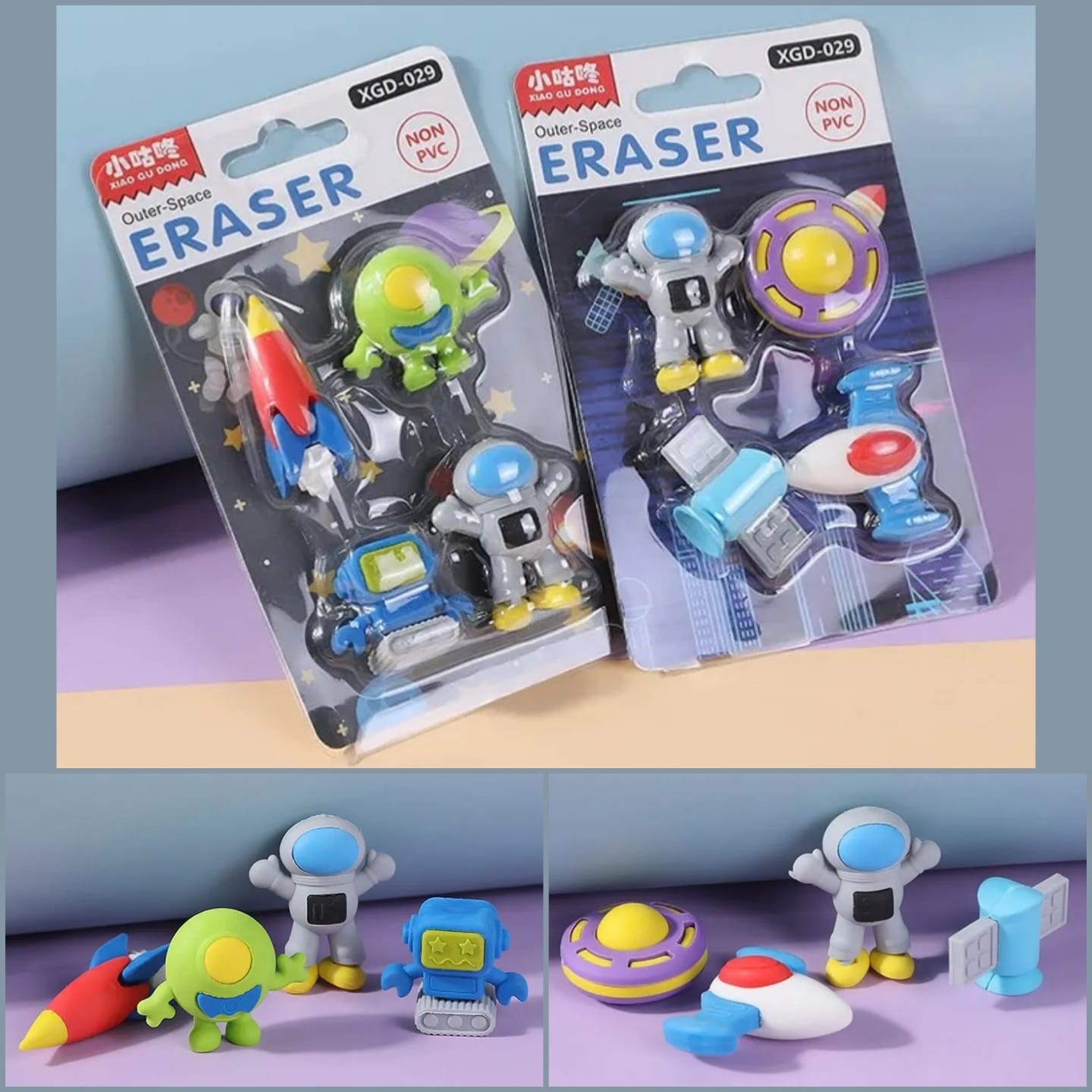 B 6718. Outer-Space Erasers.